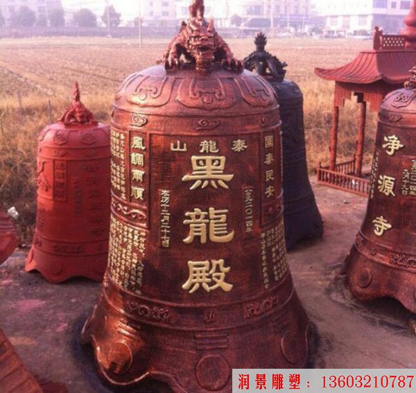 纯黄铜钟,寺庙铜钟,铜器专业制作 (1)