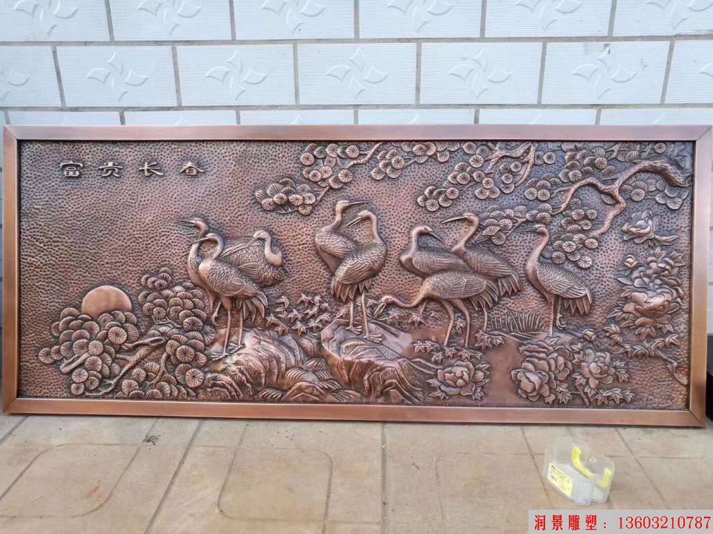 锻铜浮雕 (2)